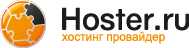 Партнерская программа  сайта “Hoster.ru — платный хостинг”